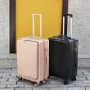 Yongsheng Women's 24-Inch Front-Opening Trolley Suitcase with Universal Wheels