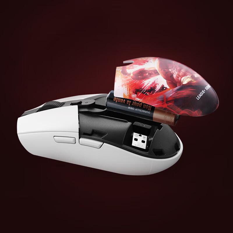 Logitech G304 LIGHTSPEED Wireless Gaming Mouse - League of Legends Edition