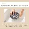 KAI Миска для смешивания 18 см Новая миска Cook Day DF1528