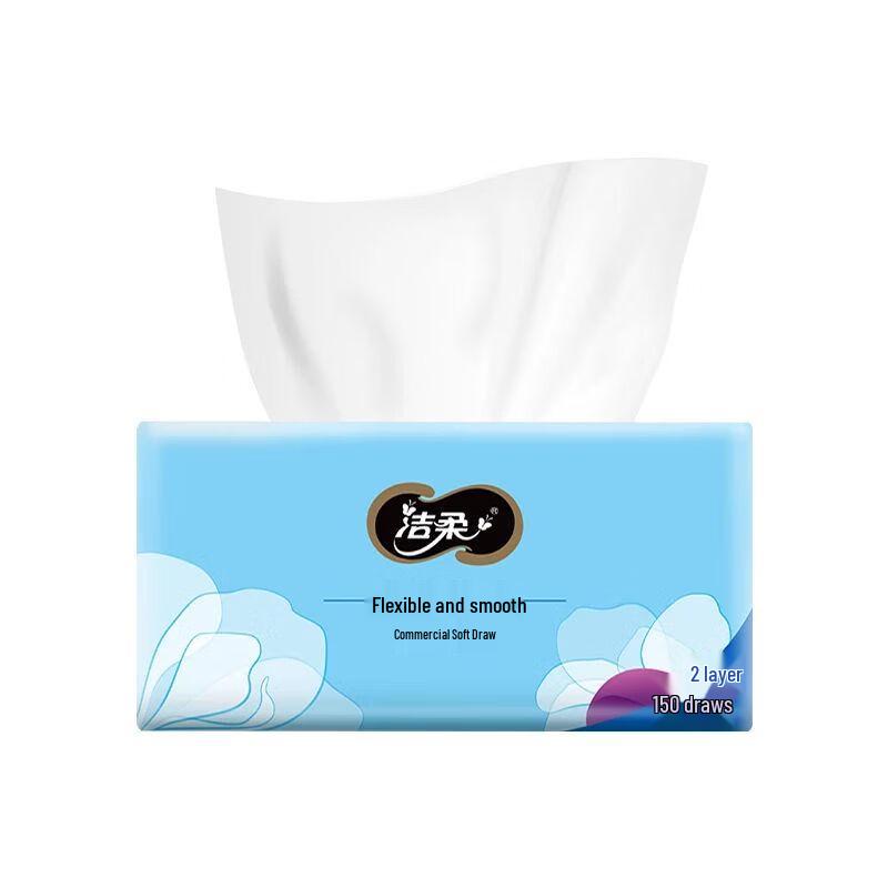 Jie Rou JR074-80A 2-Ply Soft Pack Facial Tissues