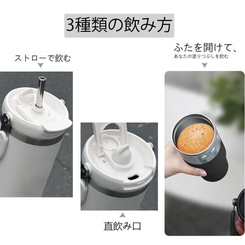 KONARO Tumbler, 600ml/900ml, Large Capacity, with Straw, Lid, Vacuum Insulated, Insulates Hot or Cold Water, Wide Mouth, Double Walled, for Direct Dri