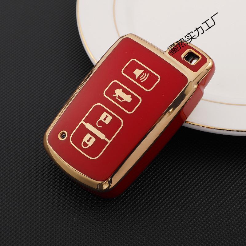 Чехол-keycase из ТПУ для Toyota: Avalon, Camry, Corolla, Highlander, RAV4