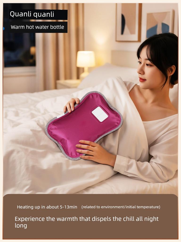 Quanli Hot Water Bag Hand Warmer Electric Warmer Female Charging Explosion-Proof Warmer Hot-Water Bag Cute Stuffed Water Injection