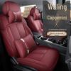 Wuling Capgemini Full Surround Seat Cover for 6-Seater - All-Season Cushion