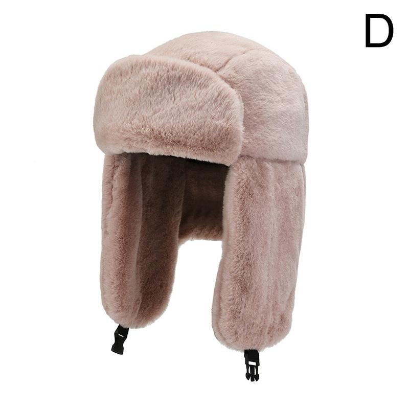 Женские толстые шапки из искусственного меха Зимние теплые мягкие плюшевые с защитой ушей Лыжные шапки Хлопковые шапки Для активного отдыха ЕМА