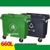 660L Sanitation Plastic Trash Can