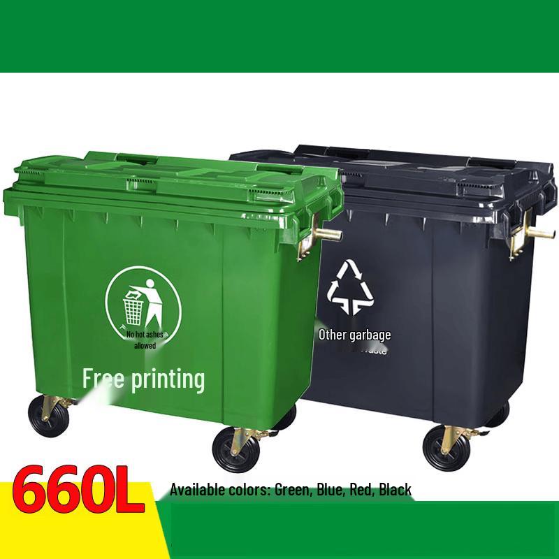 660L Sanitation Plastic Trash Can