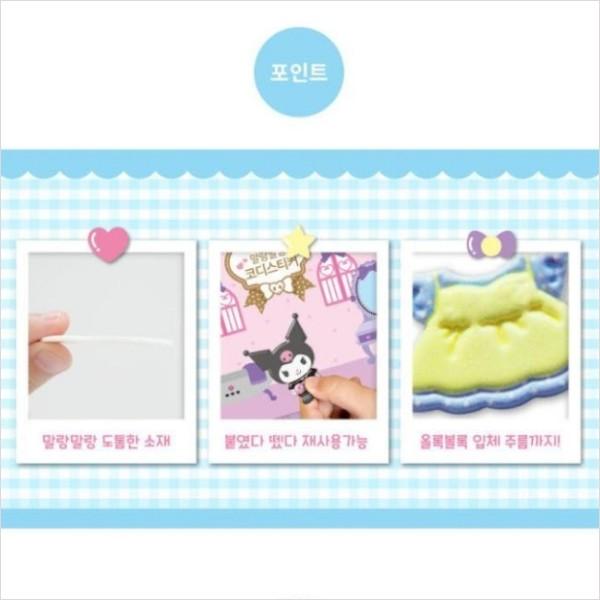 Sanrio Kuromi Cinnamon Roll My Melody Soft Coordinating Sticker, Dotty Dog Korean Popular Toys