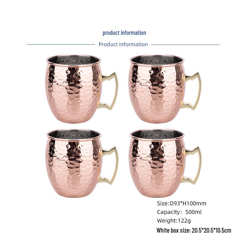 Медная кружка для коктейля Moscow Mule с покрытием из нержавеющей стали, с молотковым покрытием