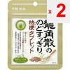 Таблетки Ryukakusan Nodosuikkiri Kikyo - со вкусом зеленого чая и трав 10,4 г Содержит бобы адзуки и чай” ingr Содержит бобы адзуки и чай” ингредиенты join