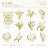 20 pcs/pack Bronzing Flowers Stickers Set Decorative Adhesive Diy Scrapbooking Diary Album Collage material Stationery Sticker