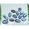 19X24-22X34ММ Натуральный Синий Лабрадорит Овальный Кабошон Свободный Драгоценный Камень 13 Шт. LL-981