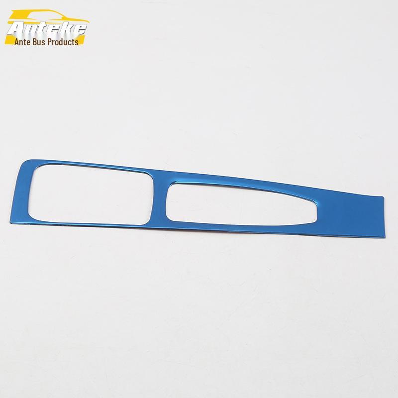 Compatible with 18 XC60 Models: Gear Panel Decorative Cover, Center Console, Cup Holder, Gear Shift Patch.