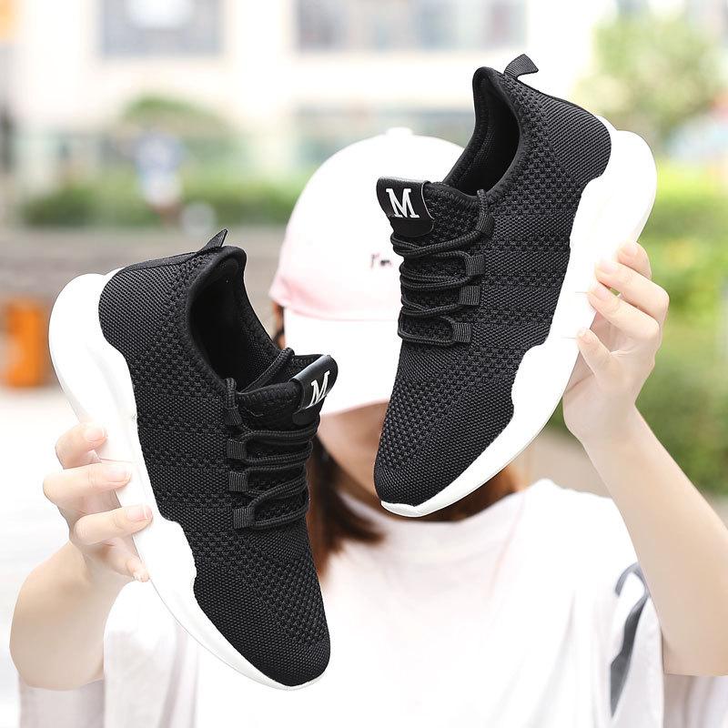 Белая сетчатая обувь для танцев в стиле квадрат, мягкая подошва, современная джазовая танцевальная обувь для взрослых, спортивная обувь для танца Ghost Step