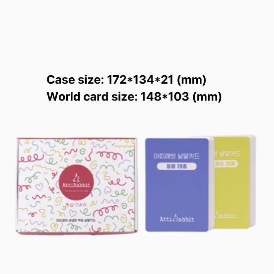 Atti Rabbit Vivid Pair Word Cards Korean and English Fruit and Animal 56 Cards