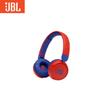 JBL Беспроводные накладные детские наушники JR310BT