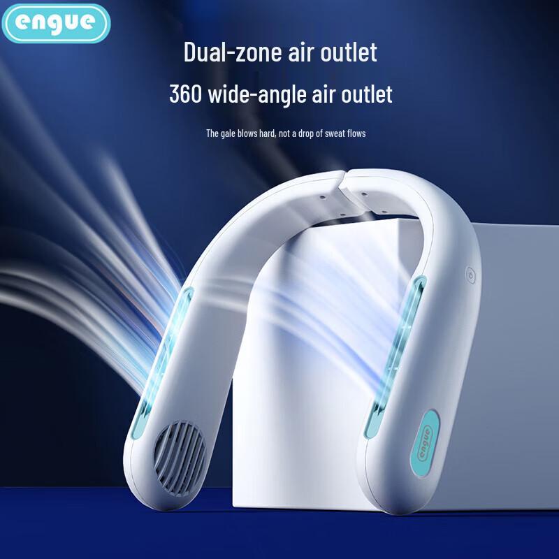Engu EG-F50 Portable Foldable Neck Fan