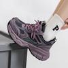 This Year's Popular Purple Dad Shoes Women's 2025 New Spring and Autumn Thick-soled Versatile Casual Sports Shoes