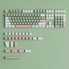 134PCS Keycaps OEM Profile Lotus Inspired Dual Color Injection Keycaps for Mechanical Keyboards Thick PBT