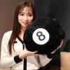 Creative Black 8 Ball Plush Pillow Toy - Sofa, Office, Bedroom Cushion