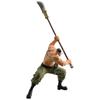 Banpresto One Piece Edward Newgate Whitebeard Grandista Anime Collectible PVC Figure
