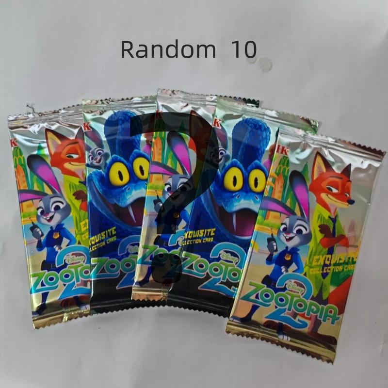 Zootopia 2 Laser Flashcards, Shiny Collectible Trading Cards For Kids, Full Series Blind Boxes, Christmas Gift Toy