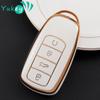 TPU Car Remote Key Fob Case Cover For Chery Tiggo 8 Pro Tiggo 8plus New 5 Plus 7pro Ring Accessories Protector Shell Keychain