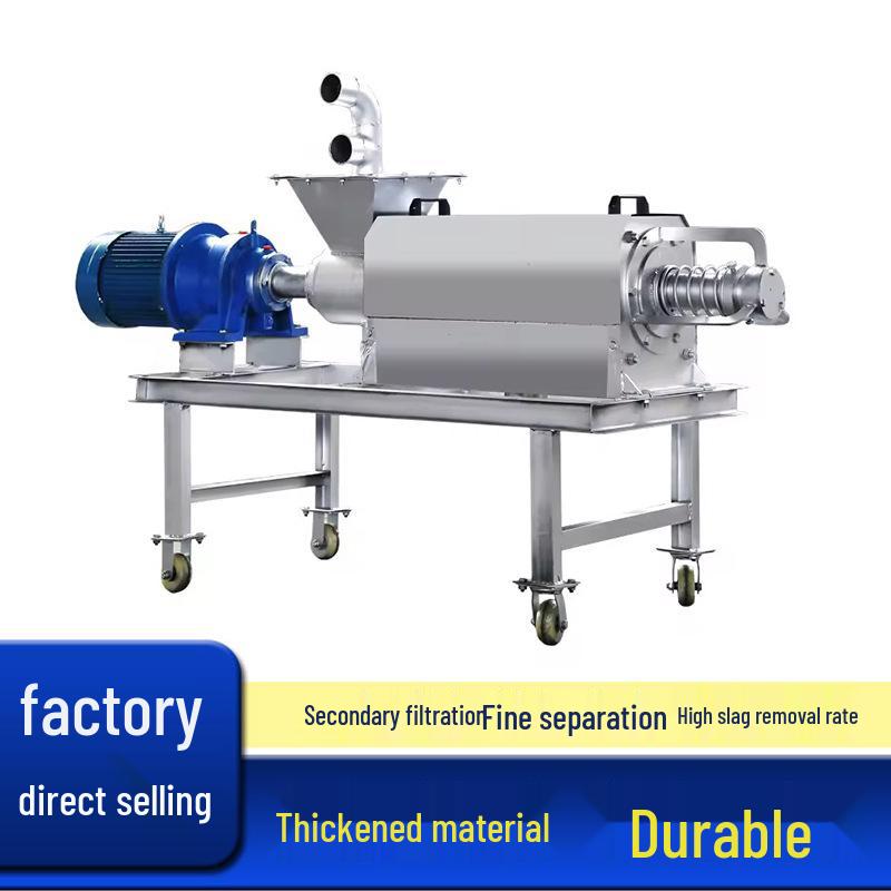 High-Efficiency Durable Manure Separator: Solid Separator for Pig, Cow, and Chicken Manure, Suitable for Outdoor Use