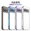 Подходит для Fancai Чехол для мобильного телефона Google 11 Чехол для мобильного телефона Pixel11Pro 11proXL Полностью закрывающийся противоударный PU + TPU