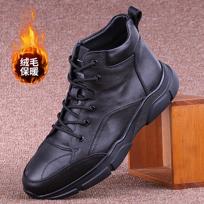 High-top leather Martin boots men's shoes autumn and winter velvet non-slip, wear-resistant and breathable sports and leisure leather shoes