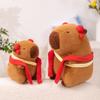 Cute Kapibala Doll Transforms Into Nezha Capybara Plush Toy Doll Kapibala Doll Birthday Gift