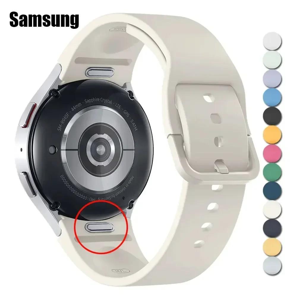 Силиконовый ремешок Для Samsung Galaxy watch 6 4 Classic 47мм 43мм 46мм Изогнутый оригинальный сменный ремешок Для Watch 7 6 5 4 40мм 44мм