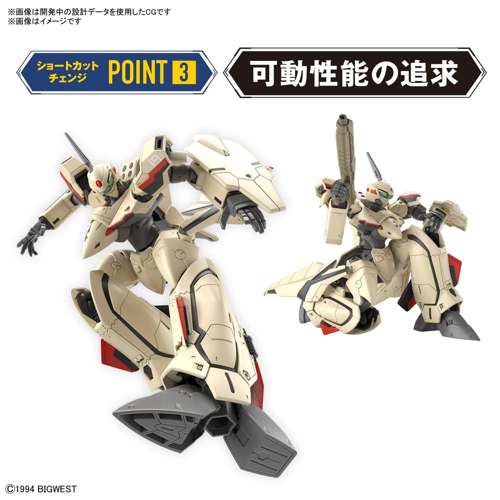 HG Macross Plus Пластиковая модель в масштабе YF-19 1/100 Предварительно окрашенная