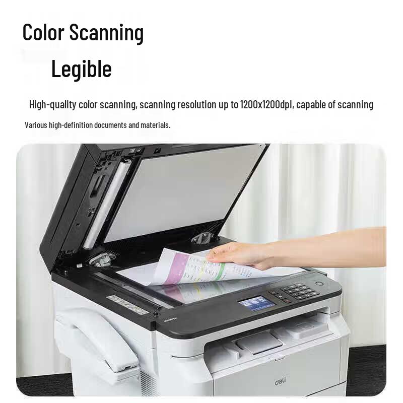 Deli Монохромный лазерный МФУ M3400ADN Штепсель CN (адаптер в комплекте)