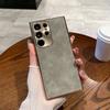 Sheep Babi Samsung S11Ultra mobile phone case electroplating all-inclusive lens S11 + anti-drop protective case 11Plus