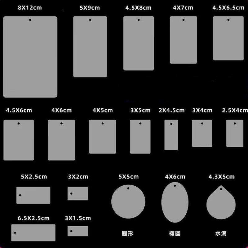 200PCS Plastic Blank Hang Tag for Bag Square PVC Cards for Clothing Round Transparent Swing Tags