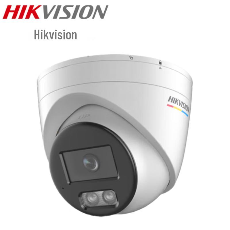 Hikvision 2MP Full-Color PoE Dome IP Security Camera CN plug (adapter included)