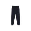 Polo Knitted Sports Pants With Logo Embroidery And Drawstring Kids Bottoms Blue 323920633-001