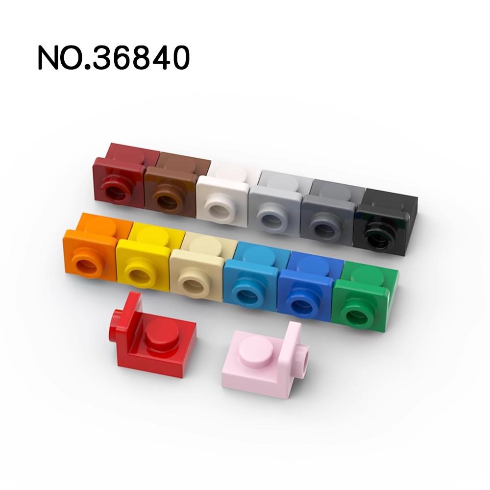 20 шт. Детали MOC 36840 Кронштейн 1x1 - 1x1 Перевернутый Совместимые Кирпичики DIY Сборка Строительные Блоки Частицы Детская Головоломка Игрушка Подарок