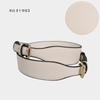 107-127cm Adjustable PU Leather Bag Strap Crossbody Replacement Straps for Handbag Purse Women Shoulder Bags Belt Accessories