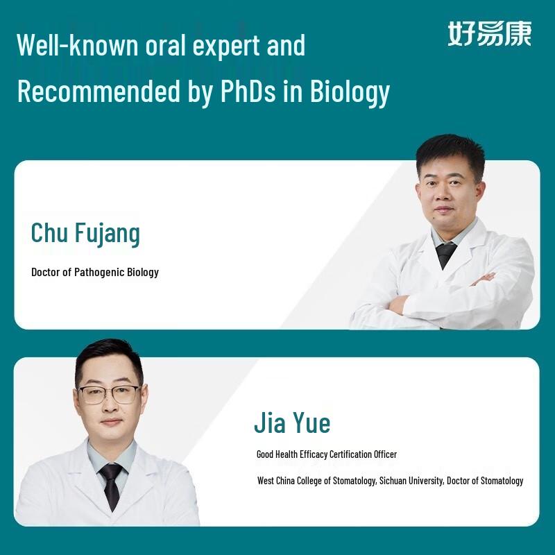 HaoYiKang Lysozyme Oral Care Toothpaste Series