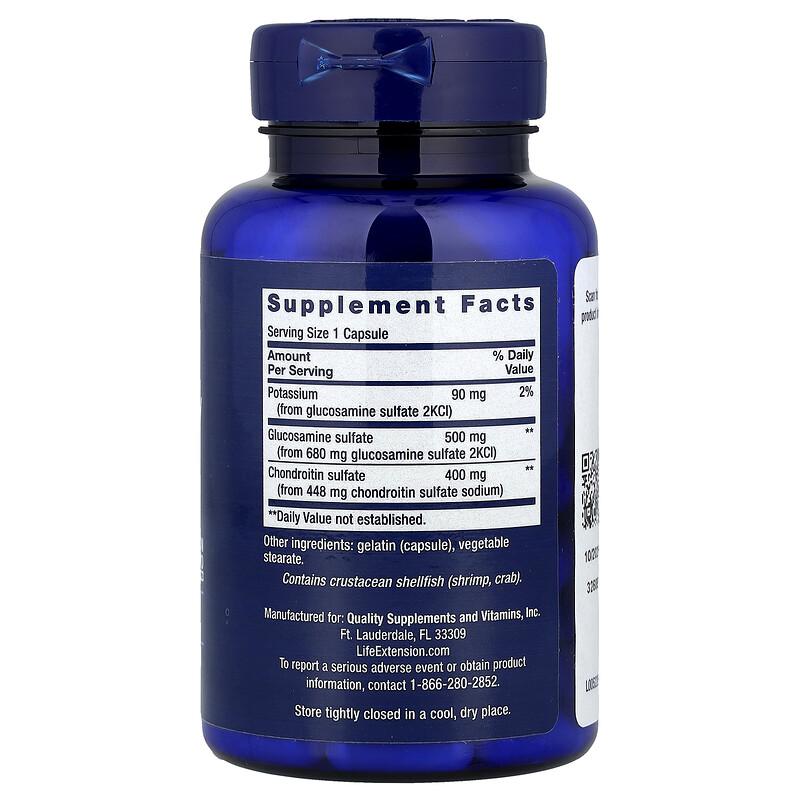 Glucosamine/Chondroitin, 90 Capsules