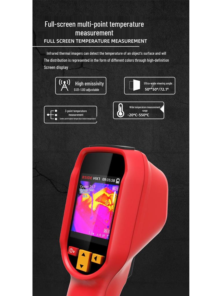 BSIDE Aimer HX1 Высокоточный инфракрасный тепловизор для промышленных и геотермальных применений