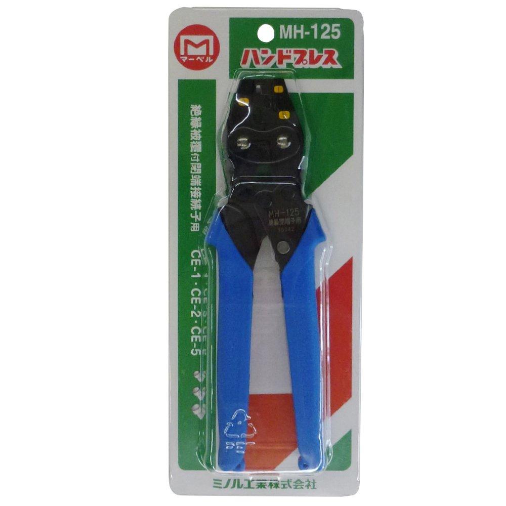 MARVEL Hand Press Crimping Tool for Insulated Connectors MH-125 Closed-End