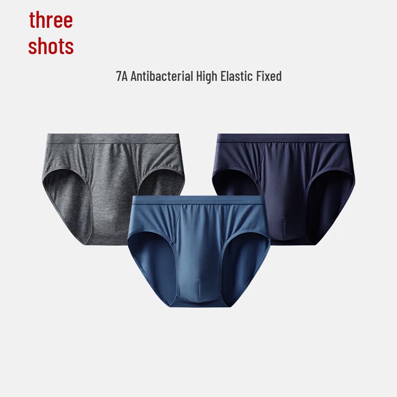 Мужские антибактериальные трусы из чистого хлопка Sanqiang (3-Pack)