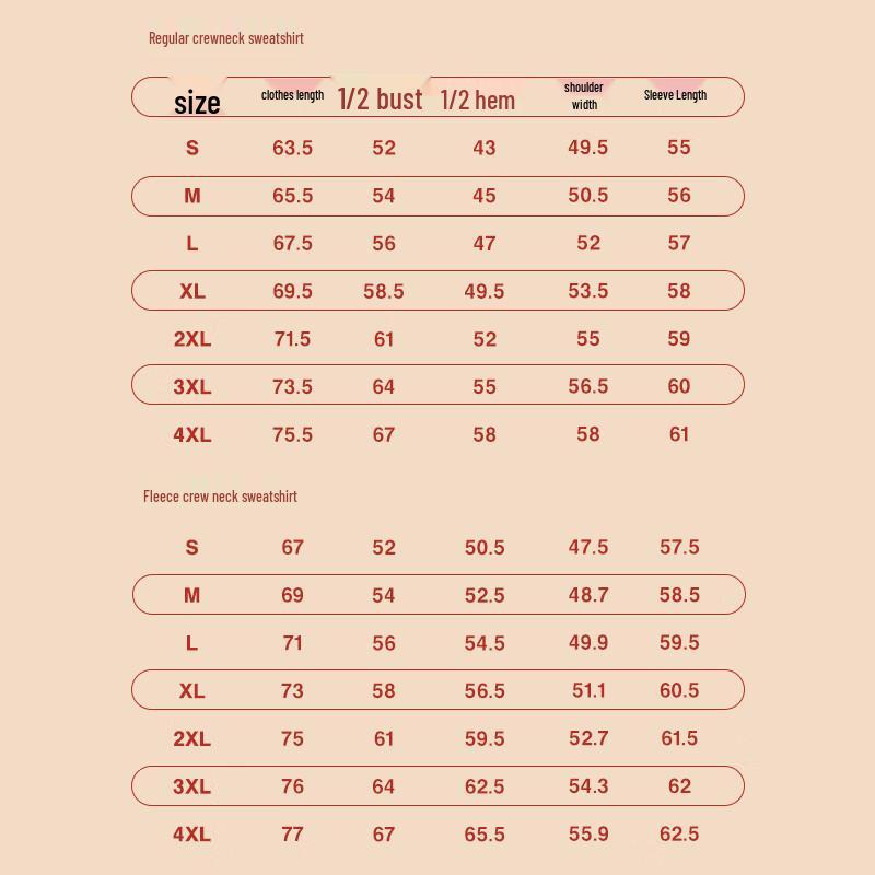 Baleno Men's Year of the Horse Graphic Fleece Sweatshirt