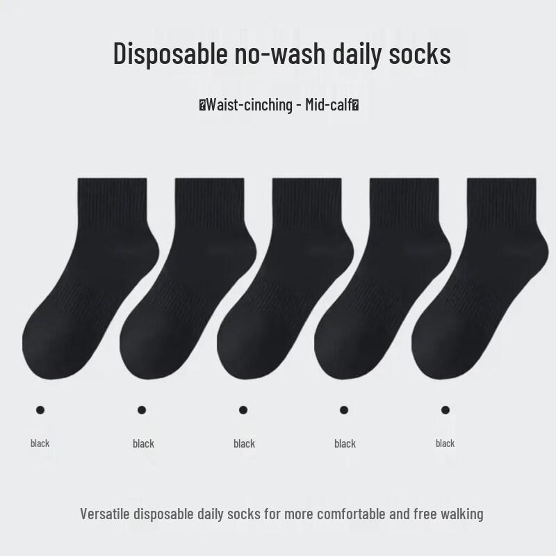 Disposable Unisex Socks