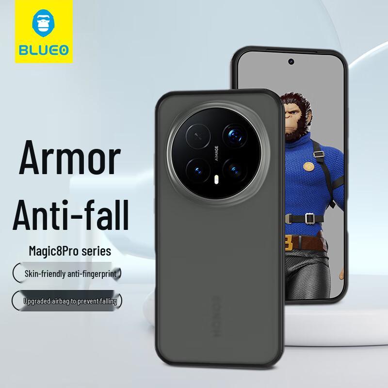 Синяя обезьяна Мистер. Матовый защитный чехол для телефона серии Honor Magic