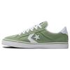 Tobin Non-slip and Wear-resistant Lightweight Low-top Board Shoes Unisex Green and White