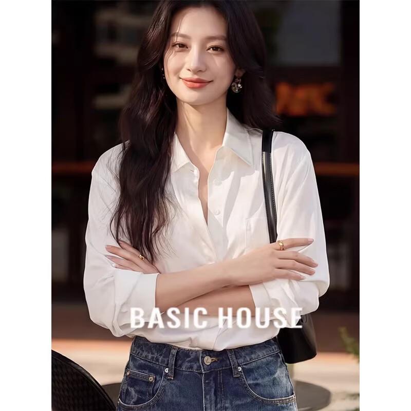 Базовая свободная белая рубашка с лацканами для женщин Basic House